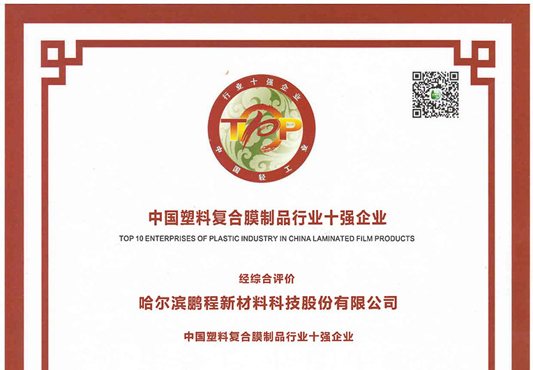 http://m.tokairamen.com/images/article/20_1693884027669537.JPG